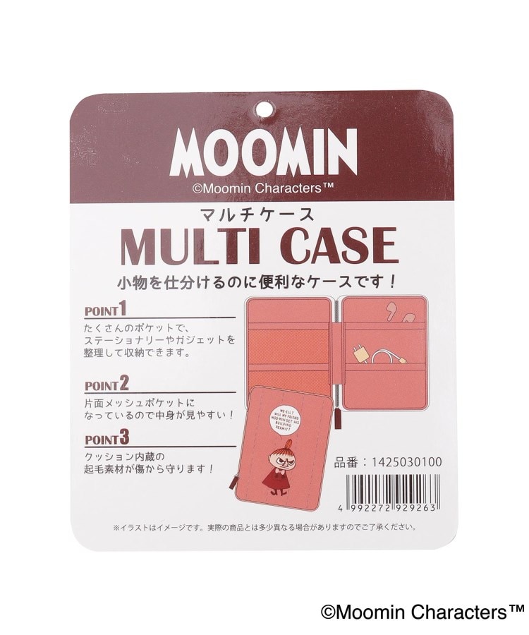 ワンズテラス(one'sterrace)のMOOMIN マルチケース ムスッとポーズ5