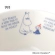ワンズテラス(one'sterrace)の◆【ワンズテラスオリジナル】MOOMIN 茶碗8
