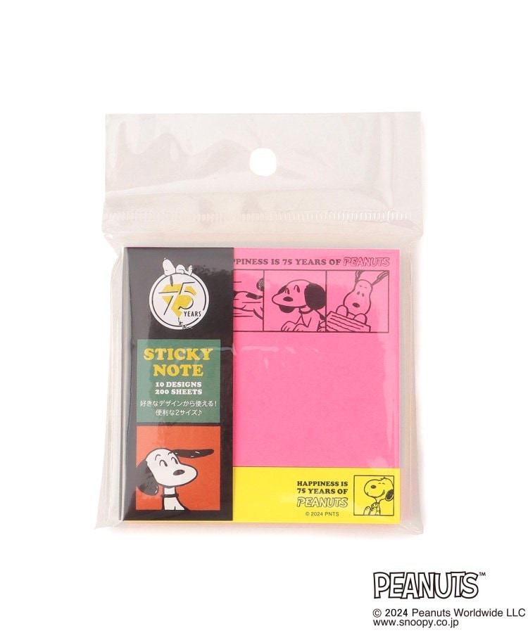 ワンズテラス(one'sterrace)の◆SNOOPY 選べる蛍光付箋1