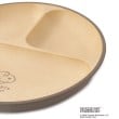 ワンズテラス(one'sterrace)の◆【数量限定】SNOOPY ランチプレート S5