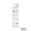 ワンズテラス(one'sterrace)の◆【数量限定】SNOOPY クリアボトル アイボリー(904)
