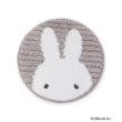ワンズテラス(one'sterrace)のDick Bruna miffy マルチマット プリーマミッフィー グレー(912)