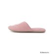 ワンズテラス(one'sterrace)の【あったか】Dick Bruna miffy スリッパ プリーマミッフィー2