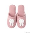 ワンズテラス(one'sterrace)の【あったか】Dick Bruna miffy スリッパ プリーマミッフィー4