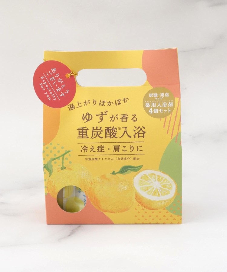 ワンズテラス(one'sterrace)の◆ゆず 重炭酸タブレット 4Pセット1