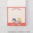 ワンズテラス(one'sterrace)の◆サンリオキャラクターズ スクエアメモ パティ＆ジミー3