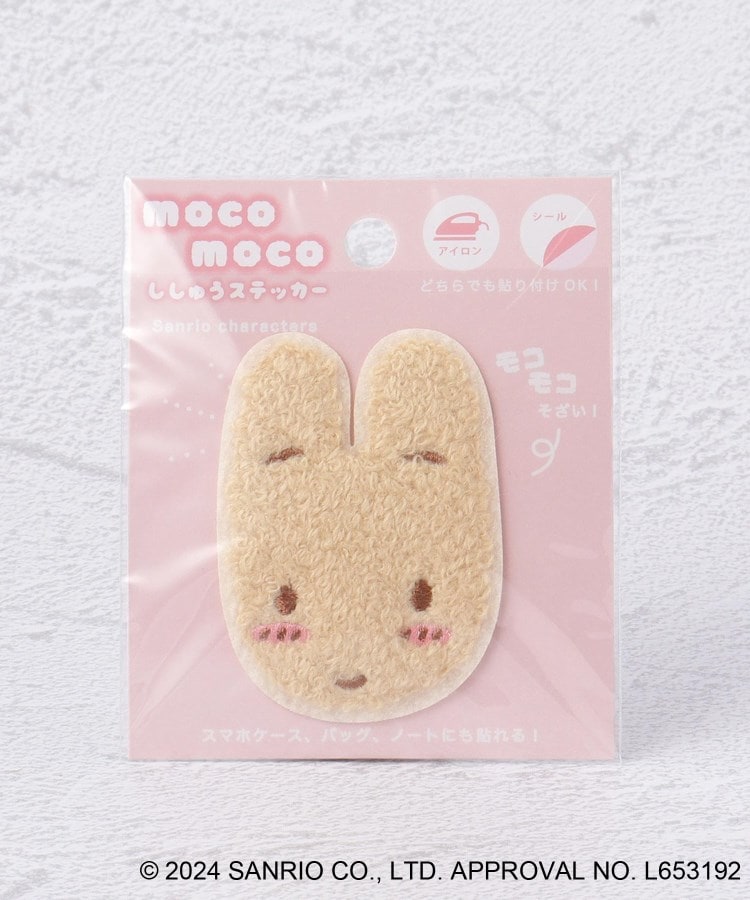 ワンズテラス(one'sterrace)の◆サンリオキャラクターズ もこもこ刺繍ステッカー ピンク(972)