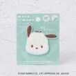 ワンズテラス(one'sterrace)の◆サンリオキャラクターズ もこもこ刺繍ステッカー1