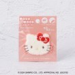 ワンズテラス(one'sterrace)の◆サンリオキャラクターズ もこもこ刺繍ステッカー レッド(962)