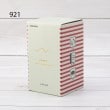 ワンズテラス(one'sterrace)ののみごろ カラータンブラー 360ml6