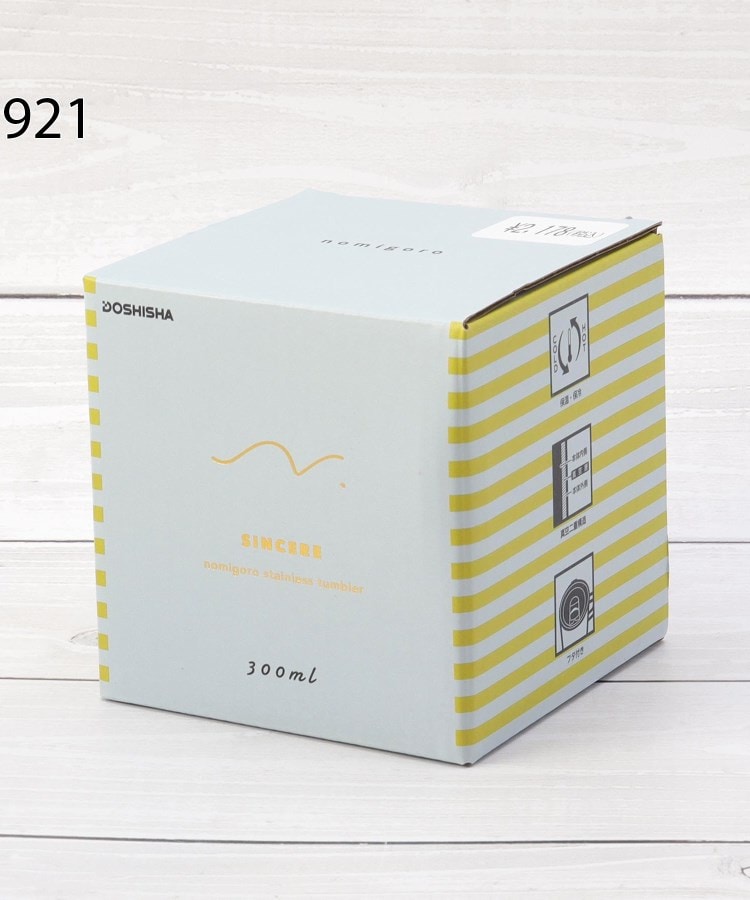 ワンズテラス(one'sterrace)ののみごろ カラーマグカップ 300ml8