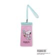 ワンズテラス(one'sterrace)の◆SNOOPY 防水ポーチ グリーン(922)