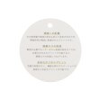 ワンズテラス(one'sterrace)の◆シアーフローラ 長傘6
