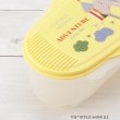 ワンズテラス(one'sterrace)の◆おさるのジョージ パスタ調理ケース3