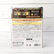 ワンズテラス(one'sterrace)の究極の おにぎり10