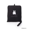 ワンズテラス(one'sterrace)のDick Bruna miffy 折り畳みボストンバッグ M14