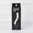 ワンズテラス(one'sterrace)のtower タワー マグネット折り畳みドアストッパー18