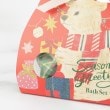 ワンズテラス(one'sterrace)の◆【入浴品】シーズングリーティング ペーパーギフト4