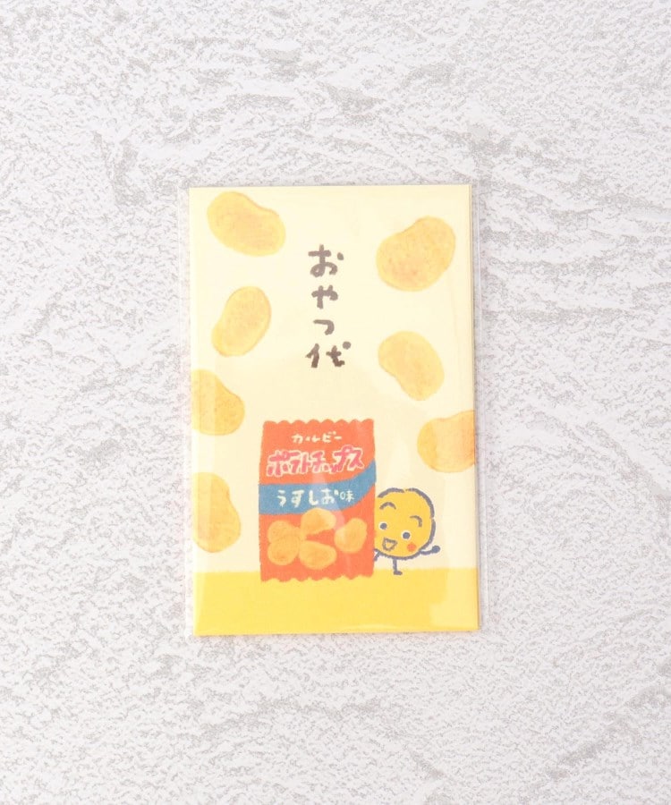 ワンズテラス(one'sterrace)の◆お年玉 カルビーぽち袋 チップス4