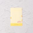 ワンズテラス(one'sterrace)の◆お年玉 カルビーぽち袋 チップス2