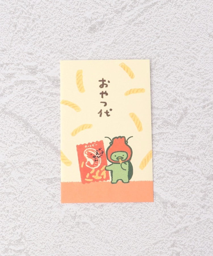 ワンズテラス(one'sterrace)の◆お年玉 カルビーぽち袋 かっぱえびせん レッド(962)