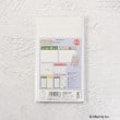 ワンズテラス(one'sterrace)の◆【10月はじまり】Dick Bruna miffy マンスリーダイアリー スリム8