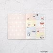 ワンズテラス(one'sterrace)の◆【10月はじまり】Dick Bruna miffy マンスリーダイアリー A56