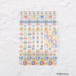 ワンズテラス(one'sterrace)の◆【10月はじまり】Dick Bruna miffy マンスリーダイアリー A57
