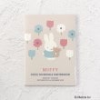 ワンズテラス(one'sterrace)の◆【10月はじまり】Dick Bruna miffy マンスリーダイアリー A5 グレー(912)