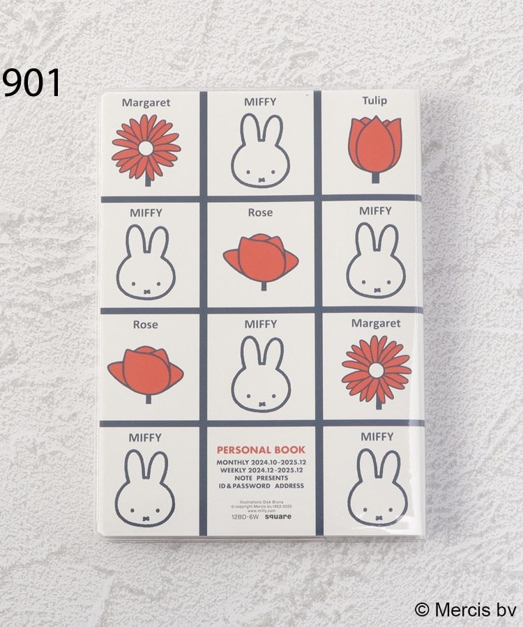 ワンズテラス(one'sterrace)の◆【10月はじまり】Dick Bruna miffy ウィークリーダイアリー B62