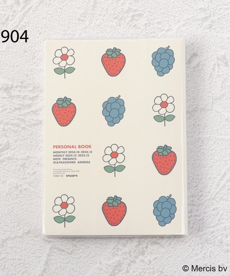 ワンズテラス(one'sterrace)の◆【10月はじまり】Dick Bruna miffy ウィークリーダイアリー B63