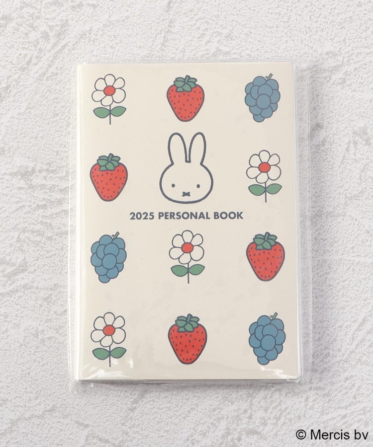 ワンズテラス(one'sterrace)の◆【10月はじまり】Dick Bruna miffy ウィークリーダイアリー B68
