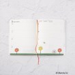 ワンズテラス(one'sterrace)の◆【10月はじまり】Dick Bruna miffy ウィークリーダイアリー B66