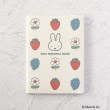 ワンズテラス(one'sterrace)の◆【10月はじまり】Dick Bruna miffy ウィークリーダイアリー B6 アイボリー(904)