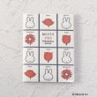 ワンズテラス(one'sterrace)の◆【10月はじまり】Dick Bruna miffy ウィークリーダイアリー B6 ホワイト(901)