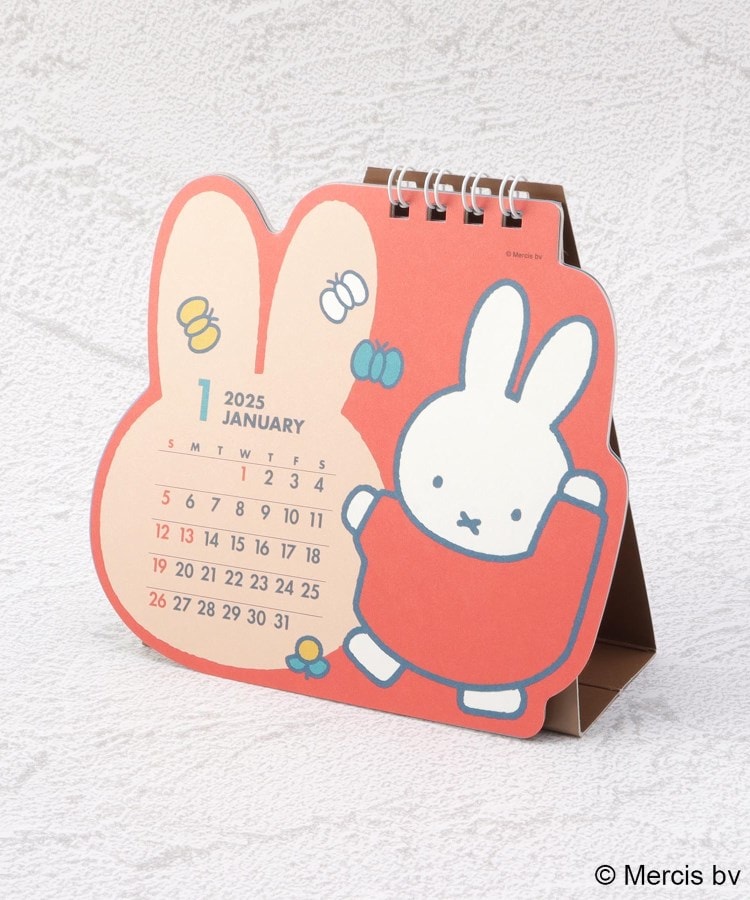 ワンズテラス(one'sterrace)の◆Dick Bruna miffy カレンダーダイカット 卓上 ソノタ(879)