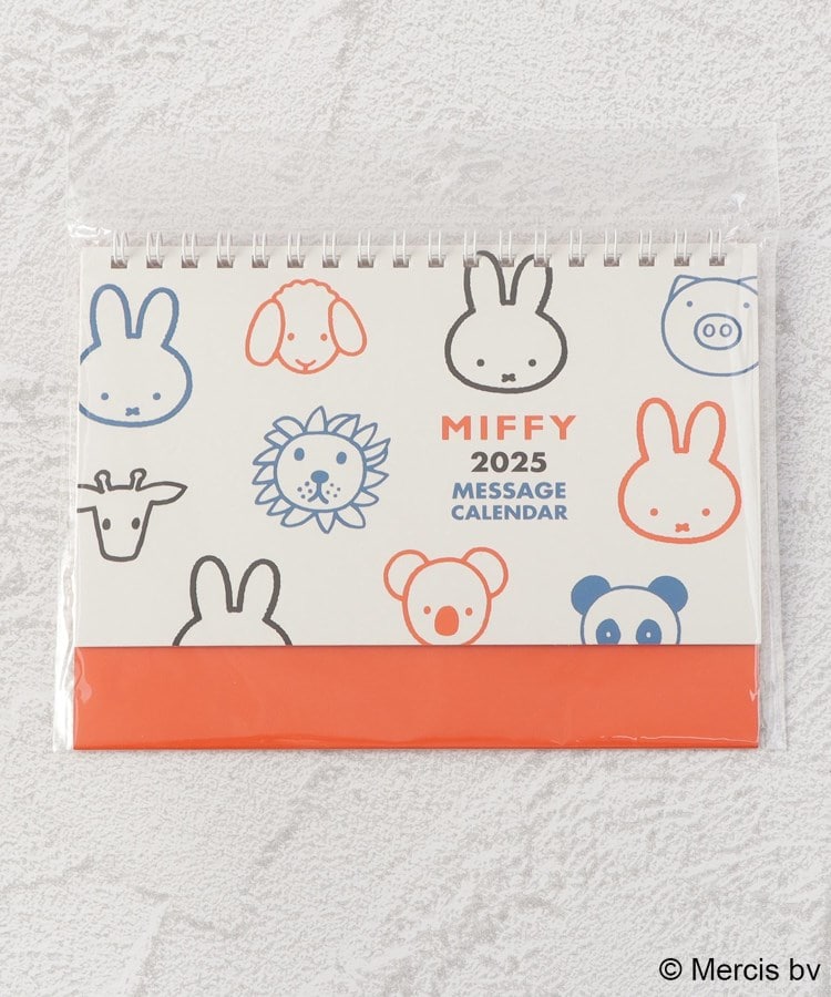 ワンズテラス(one'sterrace)の◆Dick Bruna miffy カレンダーワイド 卓上6