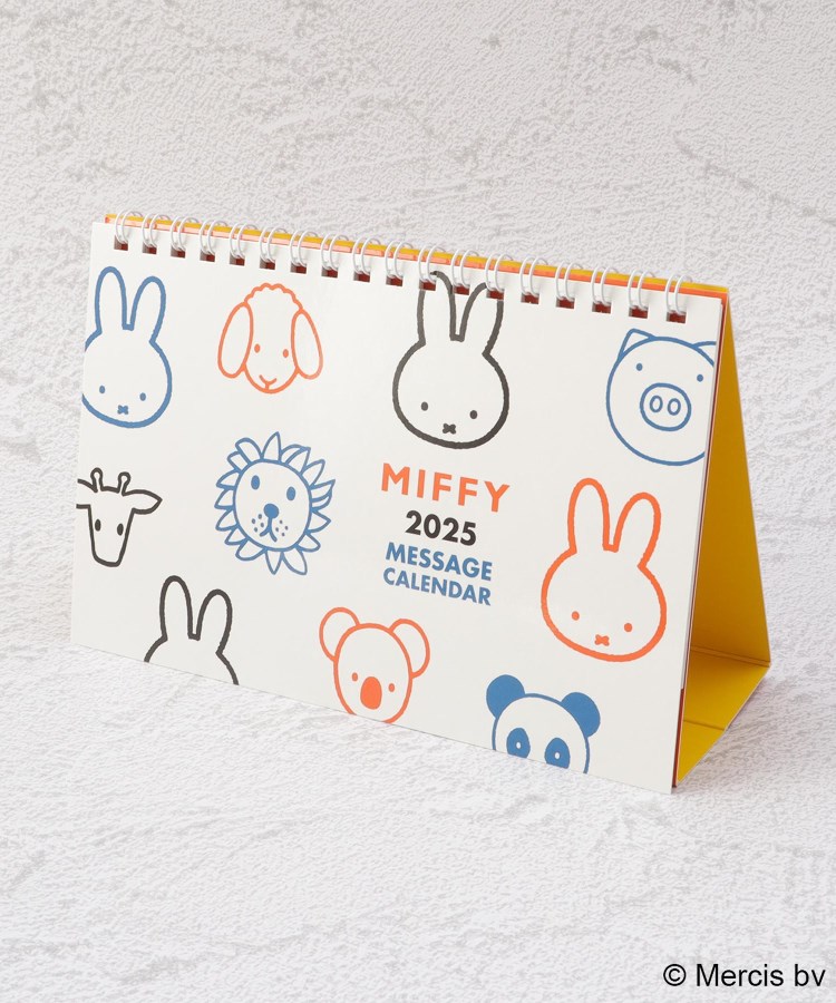 ワンズテラス(one'sterrace)の◆Dick Bruna miffy カレンダーワイド 卓上 ホワイト(901)