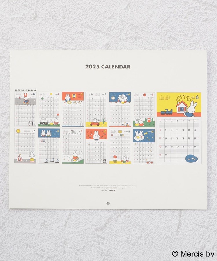 ワンズテラス(one'sterrace)のDick Bruna miffy カレンダー 壁掛5