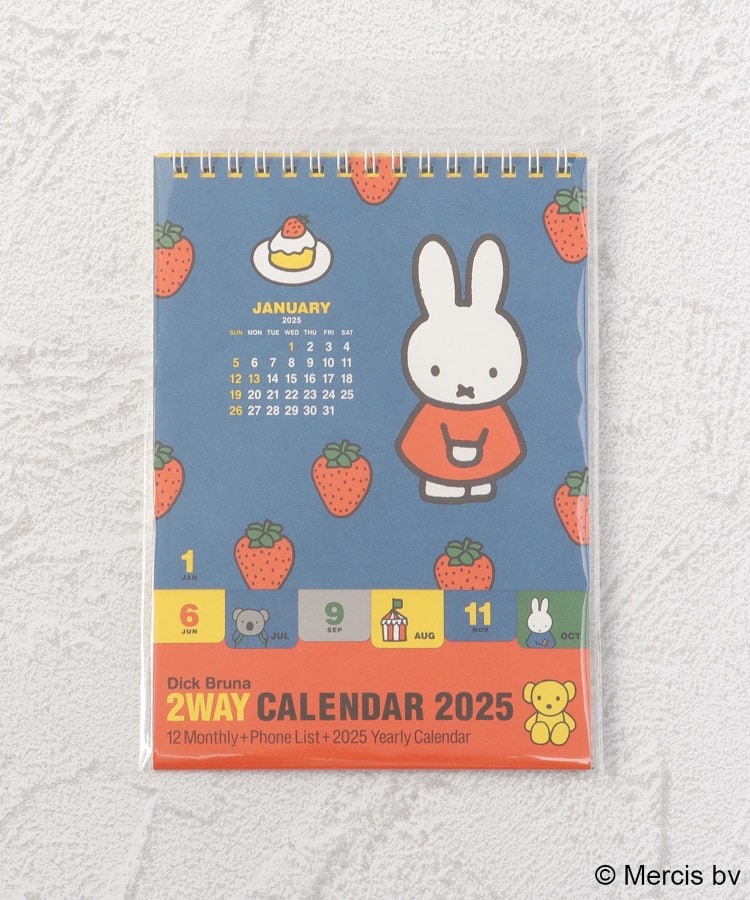 ワンズテラス(one'sterrace)の◆Dick Bruna miffy カレンダーリバーシブル 卓上4