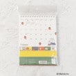 ワンズテラス(one'sterrace)の◆Dick Bruna miffy カレンダーリバーシブル 卓上5