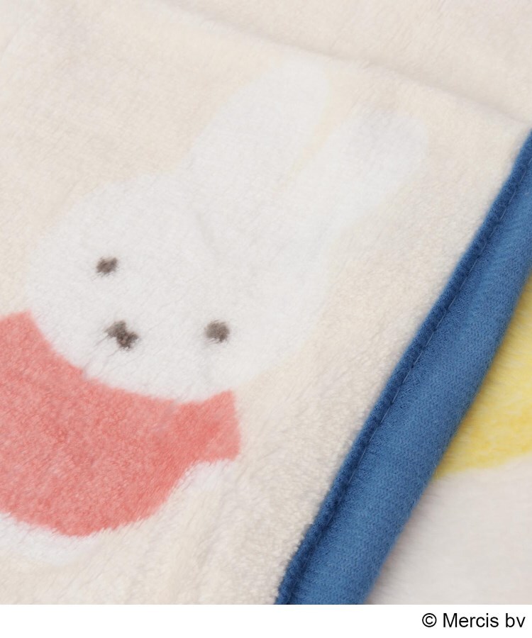 ワンズテラス(one'sterrace)のDick Bruna miffy ひざ掛け ミッフィー＆ボリス3