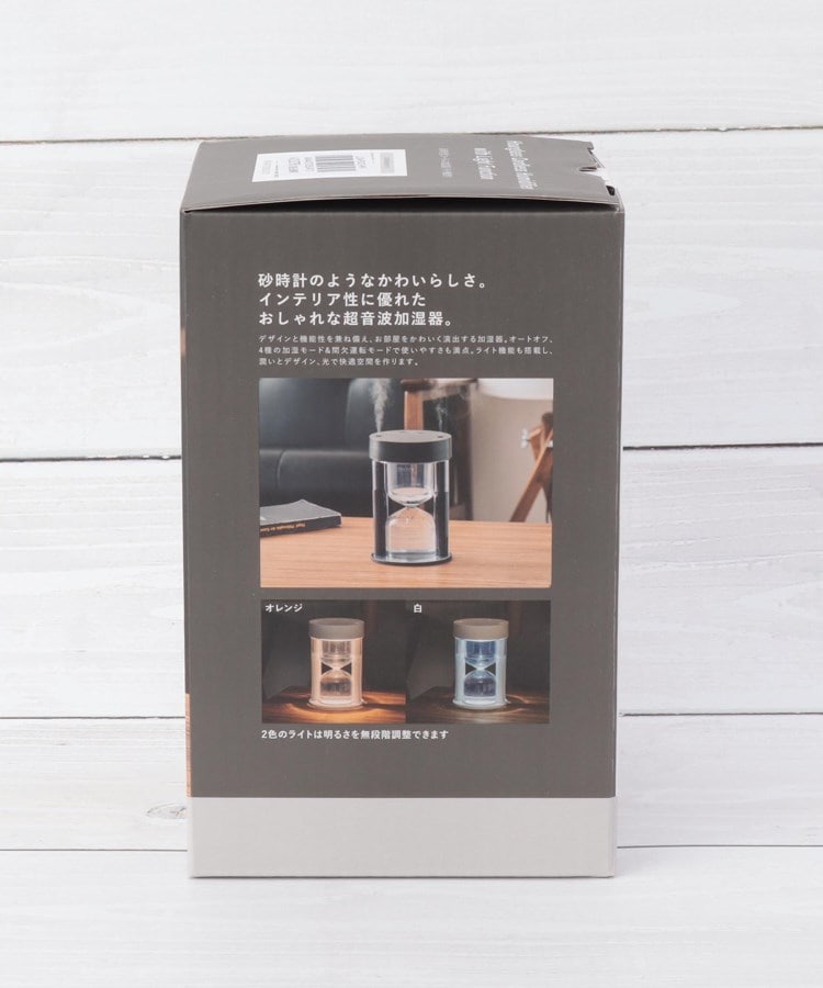 ワンズテラス(one'sterrace)のLOP 砂時計型コードレス加湿器13