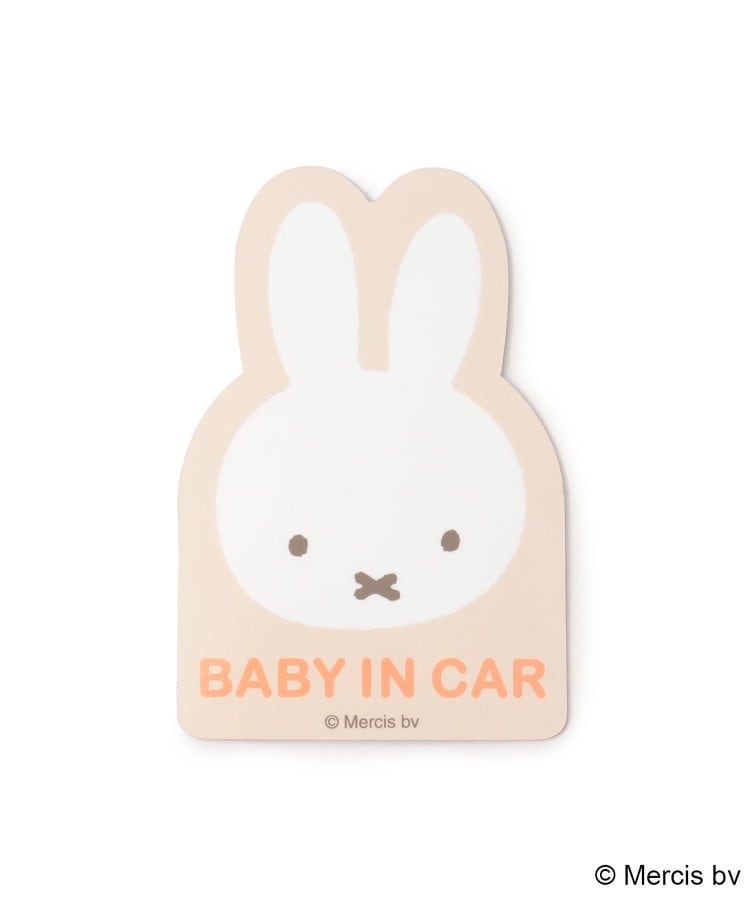 ワンズテラス(one'sterrace)の◆Dick Bruna miffy マグネットカーサイン BABYフェイス ホワイト(901)