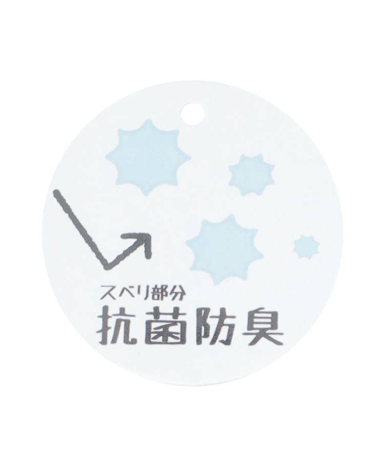 ワンズテラス(one'sterrace)のドレープクロシェ ハット9