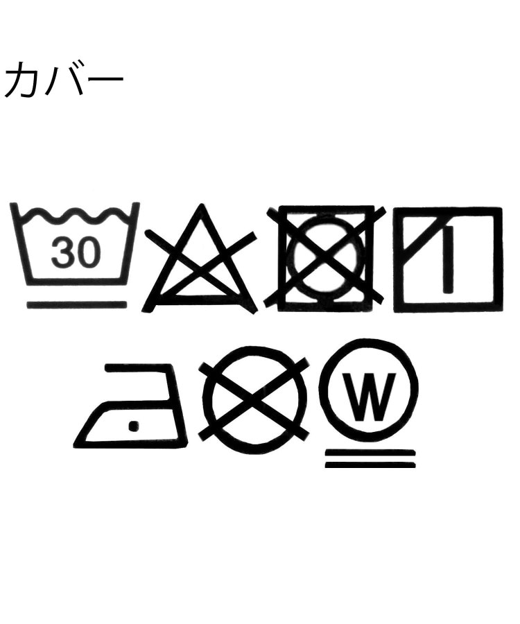 ワンズテラス(one'sterrace)のリラフィット 寝っ転がりクッション6
