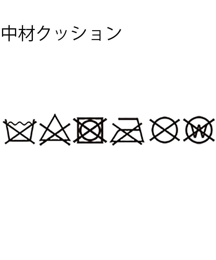 ワンズテラス(one'sterrace)のリラフィット 寝っ転がりクッション7