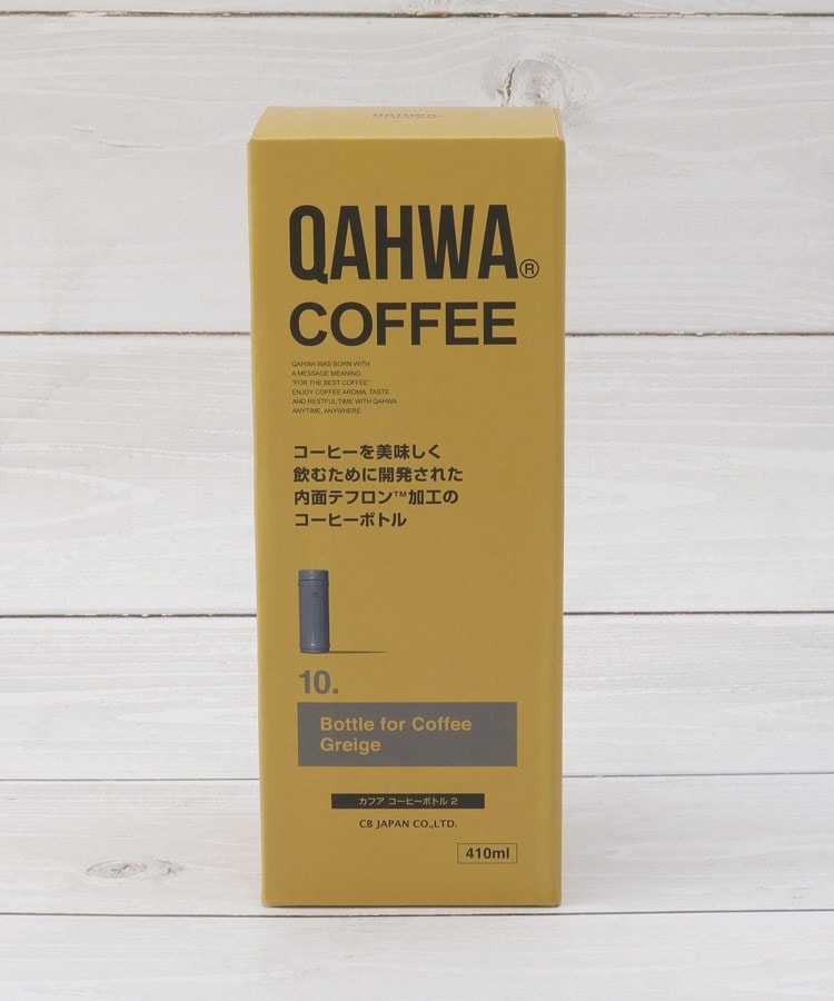 ワンズテラス(one'sterrace)のカフア コーヒーボトル 2 410ml6