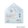 ワンズテラス(one'sterrace)の◆MOOMIN ぷにぷにふせん3