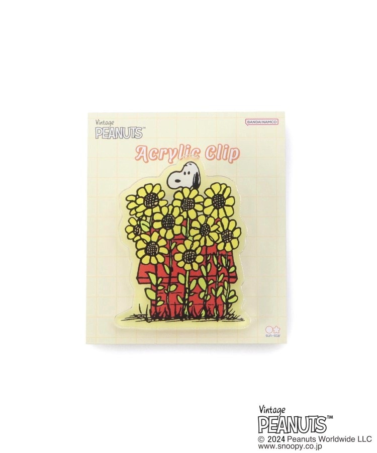 ワンズテラス(one'sterrace)の◆SNOOPY アクリルクリップ1